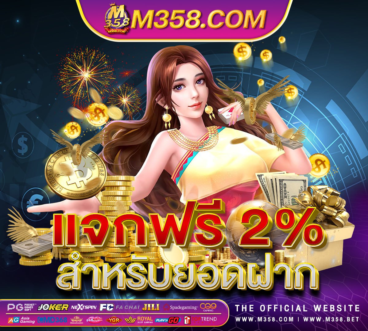 slot 168 link alternatif bet สล็อตpg ทดลองsa game loop